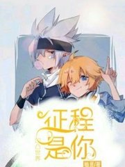 贵在真实 国内 28分钟 反差
